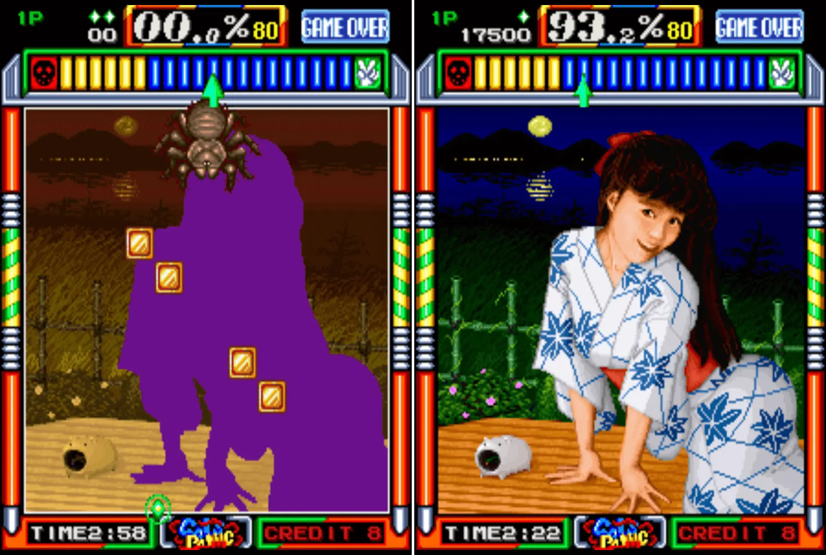 Galspanic en pleno apogeo