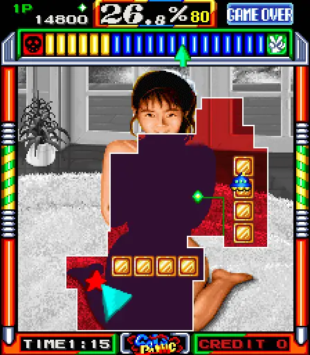 Galspanic impactó por su erotismo