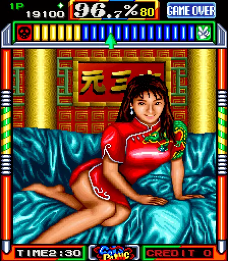 Galspanic tuvo todo un legado de seguidores